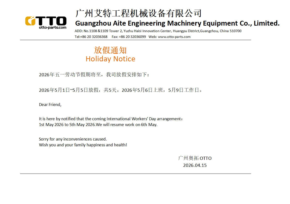  International Workers' Day arrangement 2026